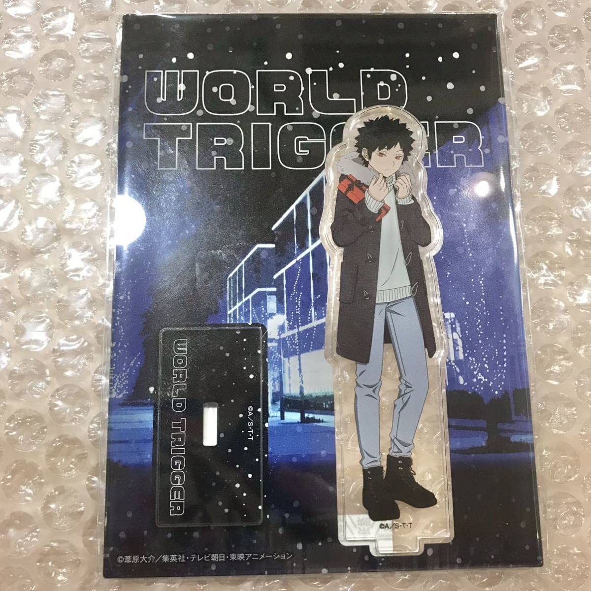 Amazon.co.jp: ワールドトリガー ワートリ ジャンプフェスタ